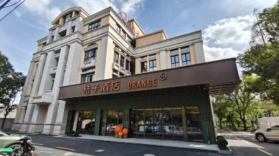 Juice Hotel (Jin Qiao Road Subway Station Branch, Shanghai) 가오둥 생태공원 주변 호텔