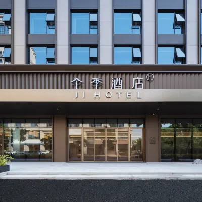 Ji Hotel Hotels near West District
