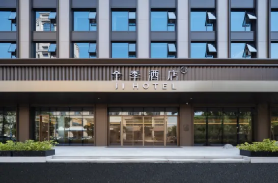 Ji Hotel Hotels in Zhongshan
