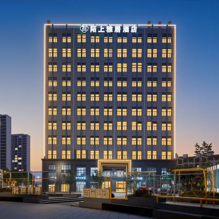 Moshang Yajiu Hotel (Kunshan Economic Development Zone Branch)