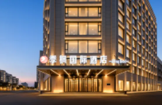 Jifeng International Hotel (Shangqiu Yucheng County Government)