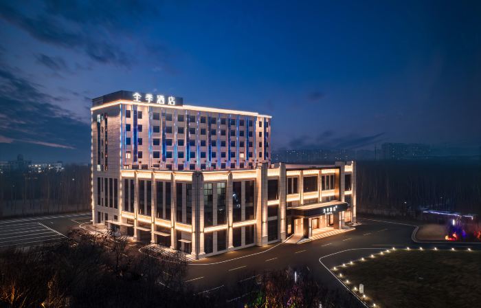 JI Hotel (Handan Qiu)