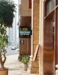 Dianwanjing Pan-Entertainment E-sports Hotel (Puning Plaza Wantaihui)
