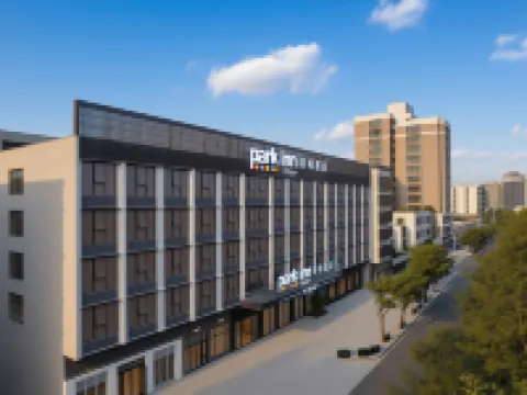 Park inn by Radisson Jieyang Ancient City Jin xian men Hotels in Jieyang
