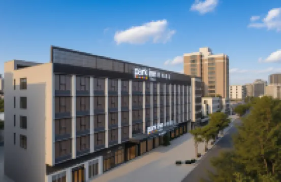 Park inn by Radisson Jieyang Rongcheng Ancient City