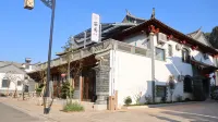 Jianshui Liyuan Homestay (Zitao Street) - New