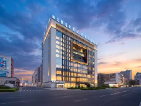 Hanyuan Smart Hotel Hotels near Yandaxuefu Square