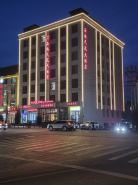 Gannan Tianzhu Grand Hotel