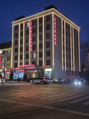 Gannan Tianzhu Grand Hotel