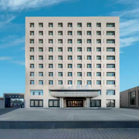 YAN RAN HOTEL