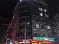 Xiaojia Biyu Business Hotel Hotels in Shimen County