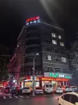 샤오자 비위 비즈니스 호텔