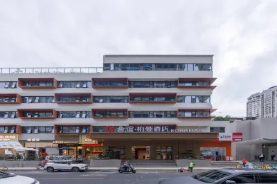 柏曼酒店(成都九眼橋新南門地鐵站店) Hotels in Chengdu