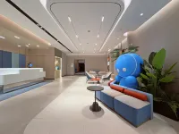 ホーム イン ホテル（日照駅利群大唐広場） - 2つ星