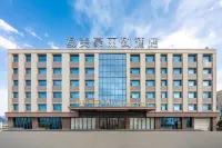 MEHOOD LESTIE Hotel (Golmud Haoyuan Auto Parts City)