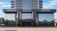 Magnotel Hotel (Kaifeng Bianliang Xiaosongcheng) Hotels in Yuwangtai District