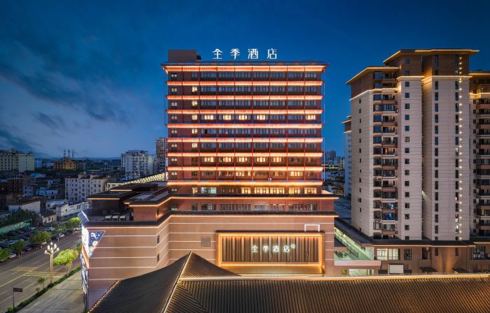 JI Hotel (Shangrao Poyang Wenheli)
