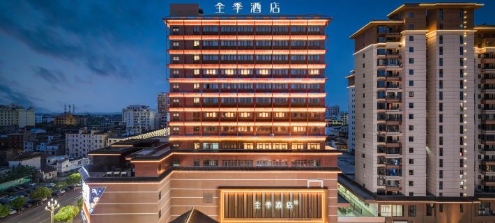 JI Hotel (Shangrao Poyang Wenheli) Hotéis em Condado de Poyang