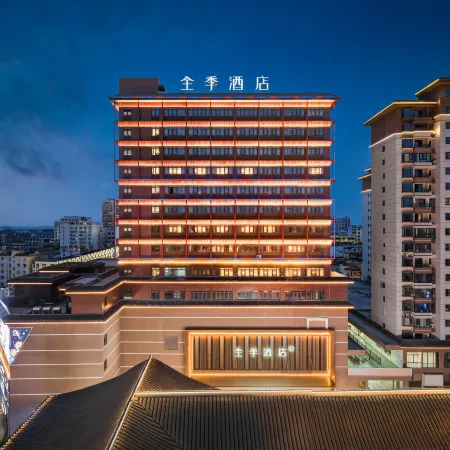 JI Hotel (Shangrao Poyang Wenheli)
