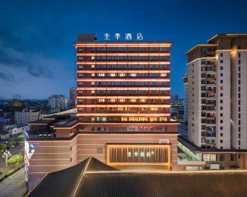 JI Hotel (Shangrao Poyang Wenheli) Hotels in Poyang