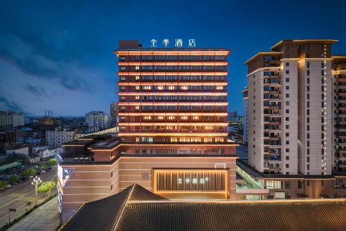 JI Hotel (Shangrao Poyang Wenheli)