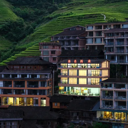 Famous Arrival Homestay (Longsheng Longji Terraced Fields Jinkeng Dazhai)