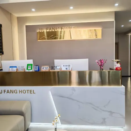 Jiufang Hotel