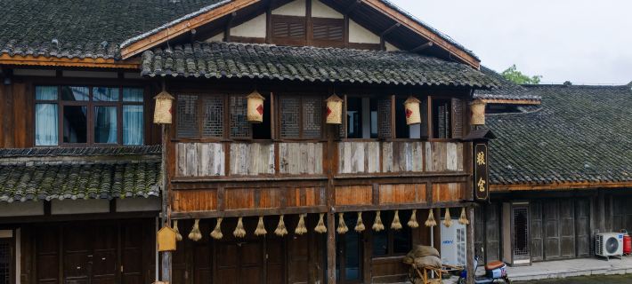 Zunyi Wujiangzhai Liangcang Chinese Inn Hôtels à&nbsp;: Zunyi
