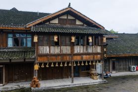 Zunyi Wujiangzhai Liangcang Chinese Inn