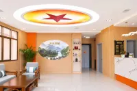 Tanchang Xinghuo Inn (Hadapu Railway Station) - صديق للحيوانات الاليفة
