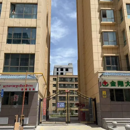 Hezuo Spirited Away Homestay