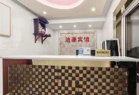 Changsha Jieyuan Hotel (Wu Yi Square Helong Sports Center) - 2 étoiles