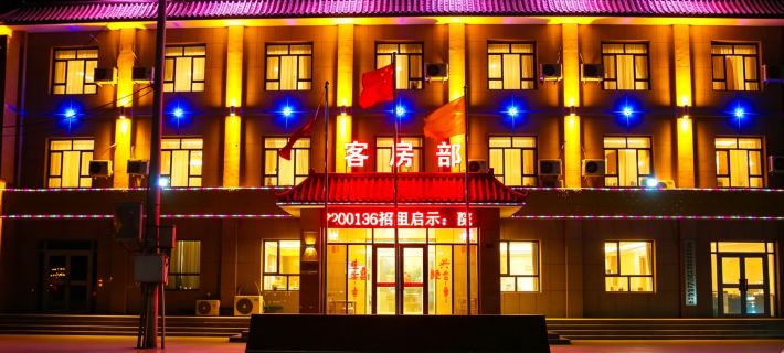 瓜州瑞源商務酒店 瓜州酒店