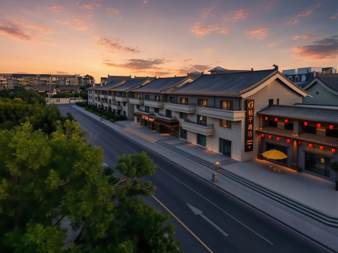 Orange Hotel - Kaifeng