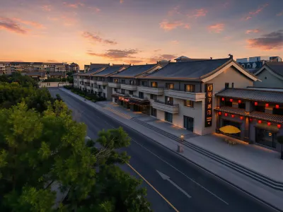 桔子酒店（開封清明上河園迎賓門店） 酒店