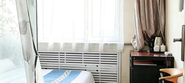 Wuying Haitang Holiday Hotel Ξενοδοχεία στην πόλη Επαρχία Φένγκλιν