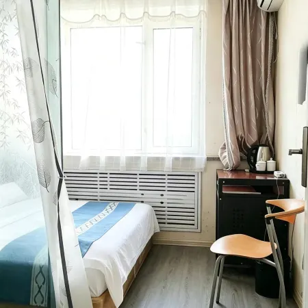 Wuying Haitang Holiday Hotel