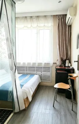 Wuying Haitang Holiday Hotel - Wi-Fi