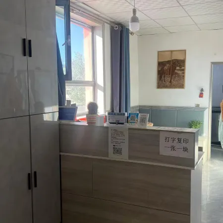 Subei Mazongshan Aduqin Hotel
