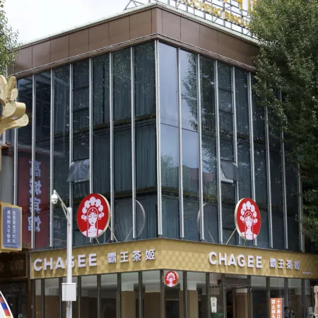 Litang Gaocheng Hotel