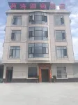 Yizhang Yiliu Town Minglian Hot Spring B&B - Hot Springs