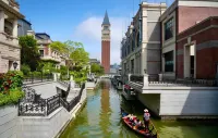Dalian Snail Loft Ocean View Mansion (Donggang Metro Station, Oriental Water City Branch) - View biển