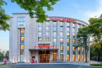 Kunming Park 1903 Hawthorn by Wyndham Resort Hotel - Mountain View