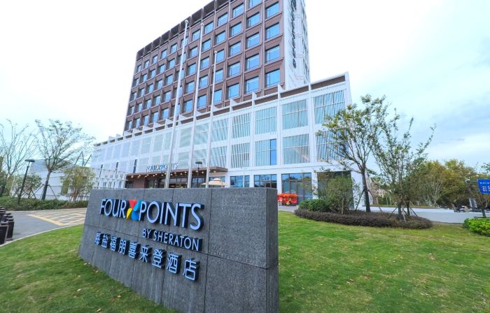 Haiyan Four Points by Sheraton Hotel