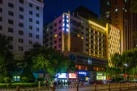 JI Hotel (Lanzhou Zhongshan Bridge Zhangye Road Pedestrian Street) - breakfast