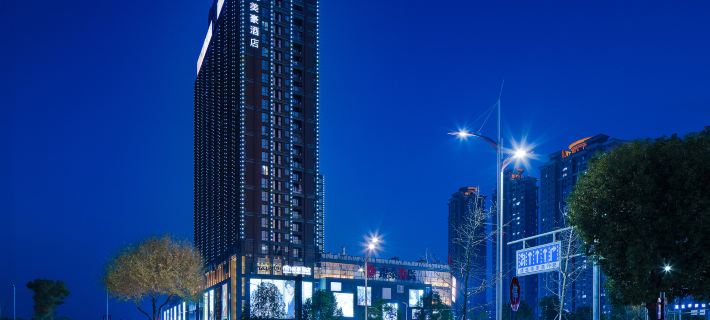 Mehood Hotel (Jiashan Yintai) Các khách sạn ở Gia Thiện