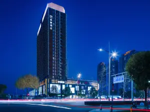 Mehood Hotel (Jiashan Yintai)