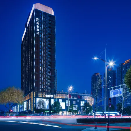 Mehood Hotel (Jiashan Yintai)