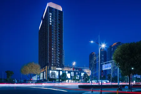 Mehood Hotel (Jiashan Yintai) Отели в г. Цзяшань