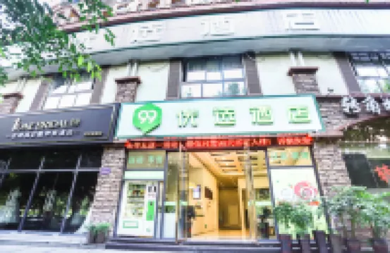 99 Inn (Chongqing Rongchang Tuoxin Hongcheng) Отели в г. Чунцин